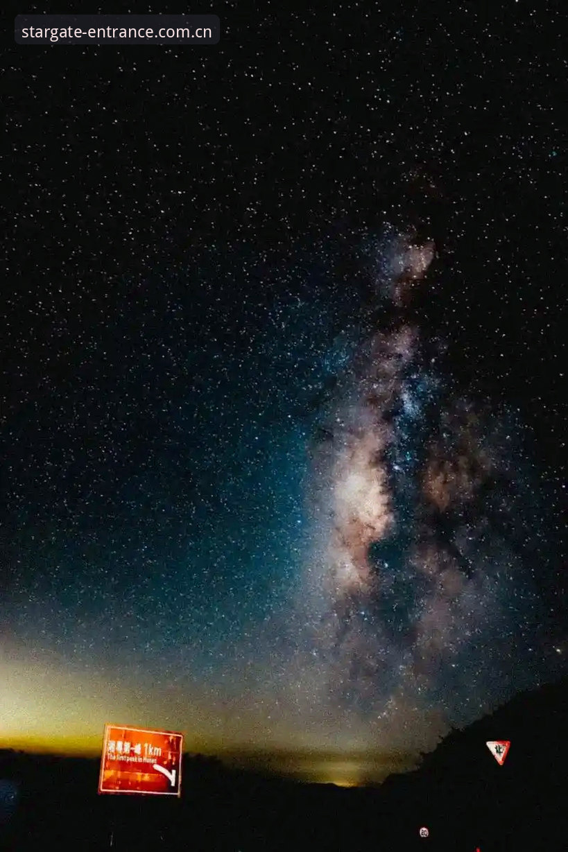 以星空锚定坐标兼容版推荐 星空入口平台兼容版全面评测:从手机到PC,哪一版才是你的坐标?