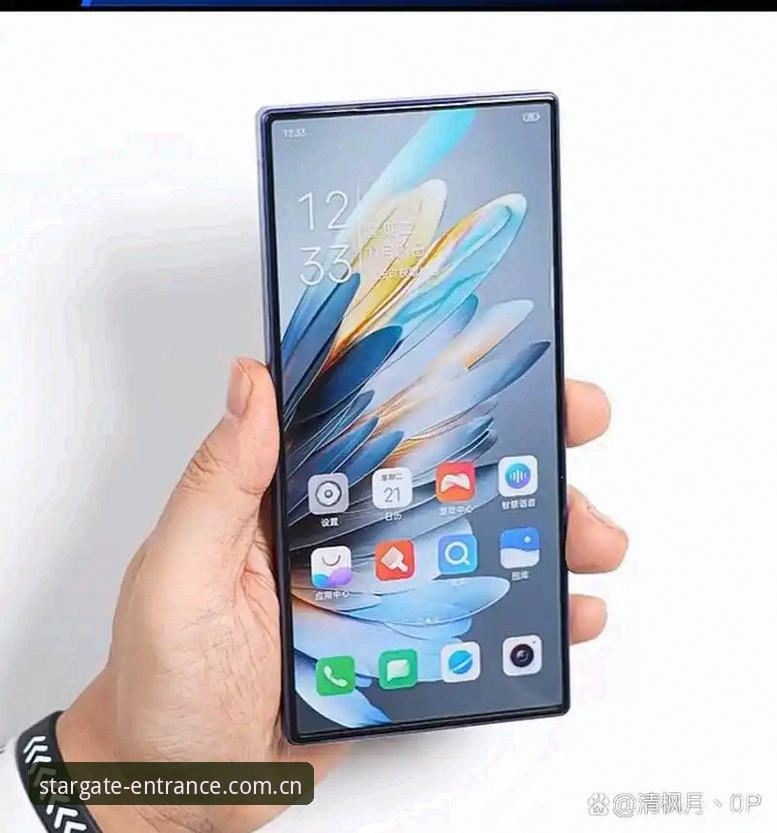 以星空锚定坐标兼容版推荐 星空入口平台兼容版全面评测:从手机到PC,哪一版才是你的坐标?