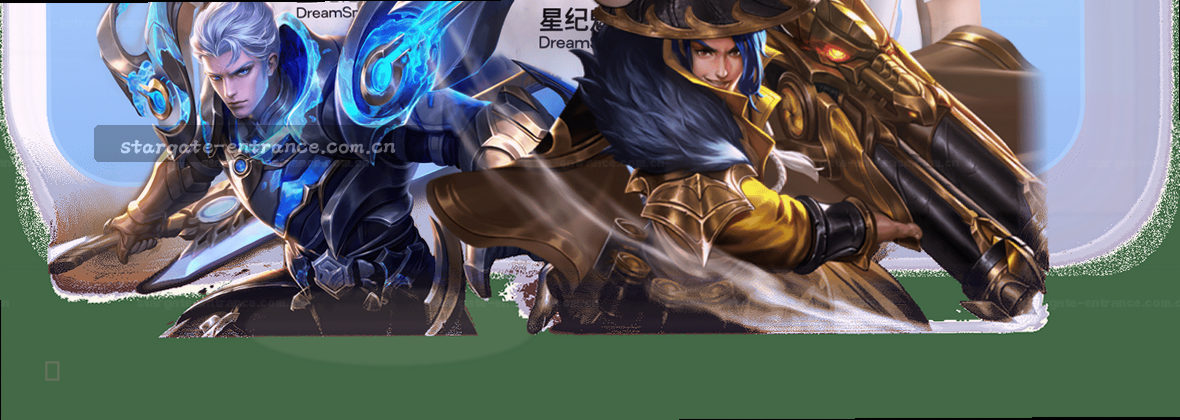 数据中心服务蓝图 移动端界面整合